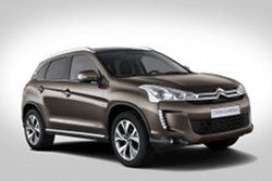 boitier additionnel citroen c4 aircross